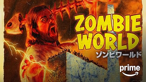 ゾンビ・プレジデント DVD ゾンビ・プレジデント DVD - メルカリ